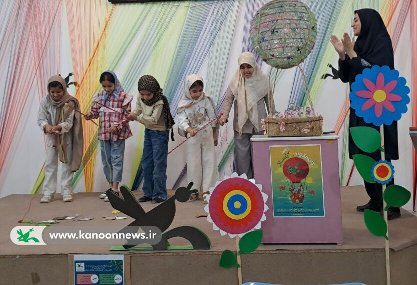 جشن بازگشایی فعالیتهای تابستانی جشن بازگشایی فعالیتها و کارگاههای تابستانی کانون اردکان برگزار شد