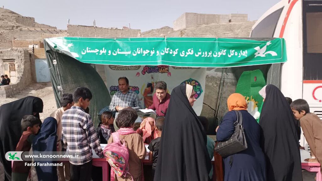 همدلی مردمی و جلوهگری نشاط کودکانه در ویژهبرنامهی عید غدیر در زاهدان