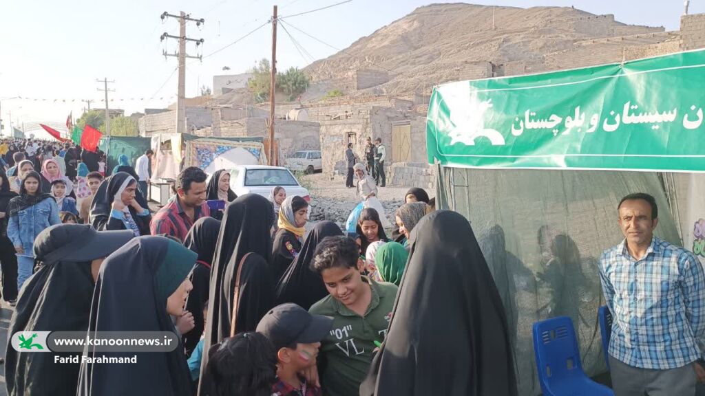 همدلی مردمی و جلوهگری نشاط کودکانه در ویژهبرنامهی عید غدیر در زاهدان