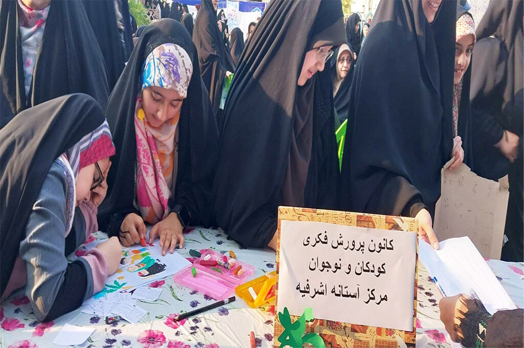 ویژهبرنامههای دهه امامت و ولایت در کانون گیلان/ تجلی فرهنگ غدیر و روشنگری در برابر جنایتهای رژیم صهیونیستی