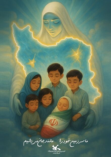 ویژهبرنامههای دهه امامت و ولایت در کانون گیلان/ تجلی فرهنگ غدیر و روشنگری در برابر جنایتهای رژیم صهیونیستی