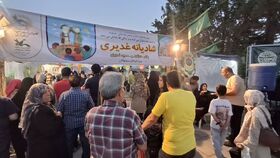 غرفه شادیانه غدیری کانون پرورش فکری در شهر تفرش