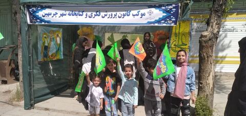 دهه امامت و ولایت در مراکز کانون استان اصفهان به روایت تصویر