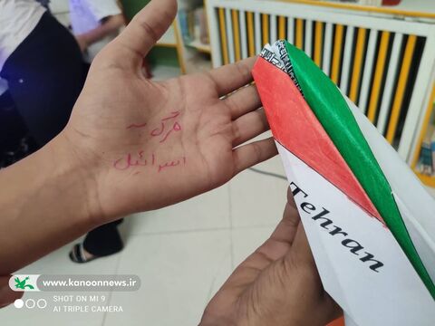 از کاغذ تا پرواز؛ روایت پرواز موشک‌های کاغذی ایرانی در آسمان همبستگی ملی
پویش فرهنگی کودکان کردستان در واکنش به تجاوز صهیونیستی و در دفاع از عزت ایران