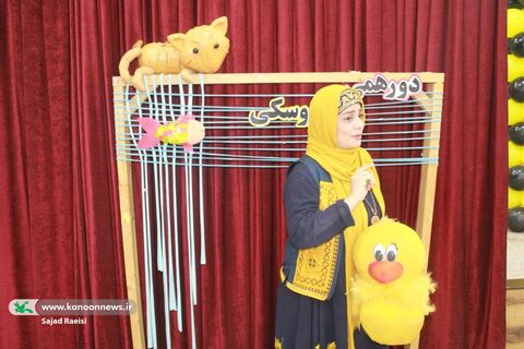 عروسک خوز یک