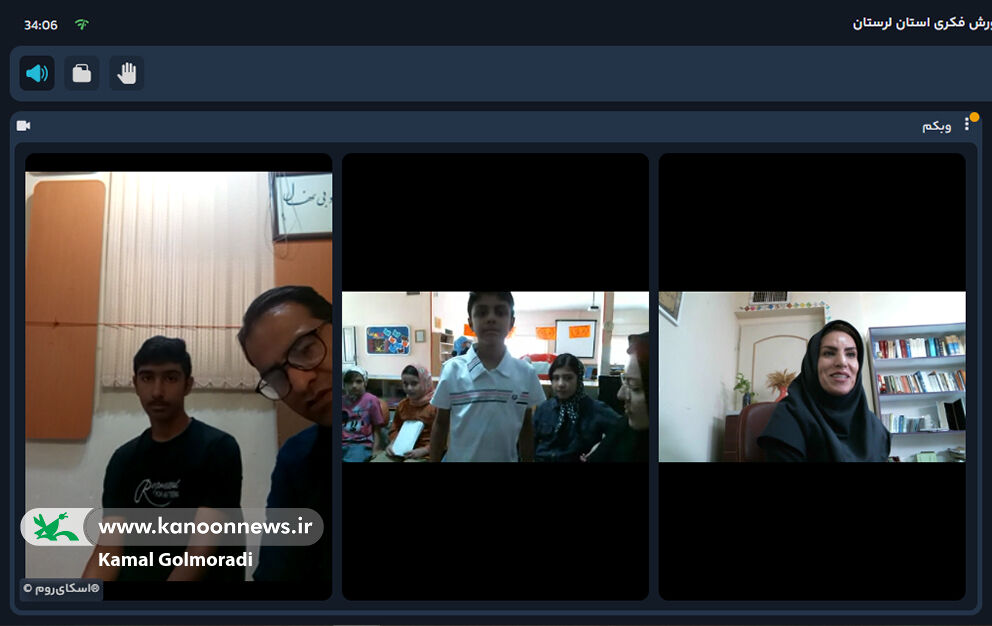 نشست شعرخوانی «عید غدیر خم و ایران سربلند» در کانون لرستان برگزار شد
