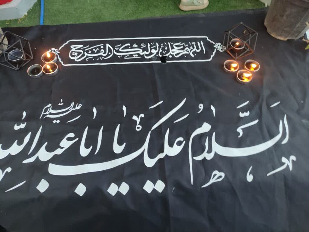 برپایی موکب غدیر در شهرستان تایباد