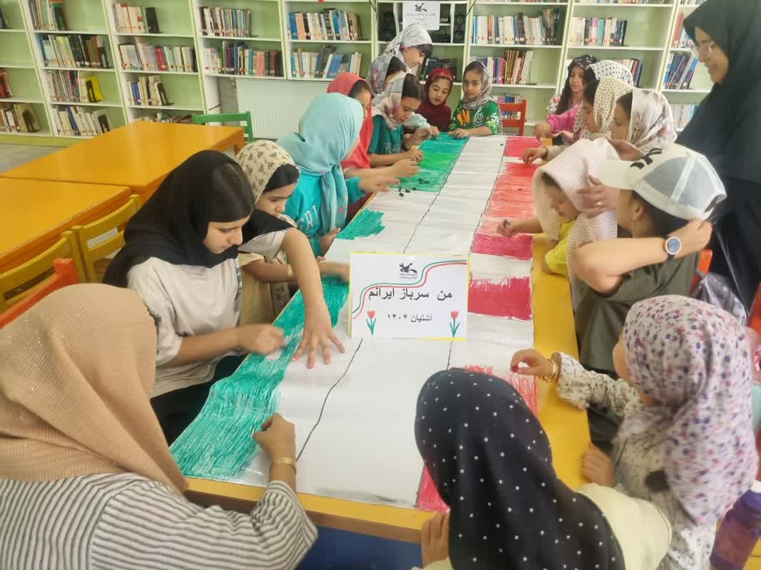 من سرباز ایرانم