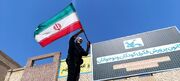 «پرچم ایران» نماد وحدت و هویت ملی در دل فعالیت‌های کانون