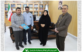 قهرمان مسابقه دارت کارکنان کانون اردبیل مورد تقدیر قرار گرفت