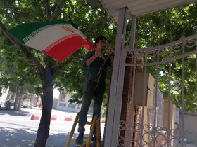 اهتزاز پرچم مقدس ایران بر فراز مراکز فرهنگی هنری کانون پرورش فکری سمنان به روایت تصویر