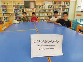 تبیین مرزبندی‌های اعتقادی و احساسی در دل نوجوانان کانون استان مرکزی