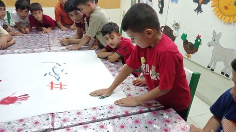 خراسان جنوبی