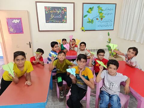 خراسان جنوبی