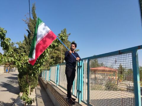 پرچم.سمنان