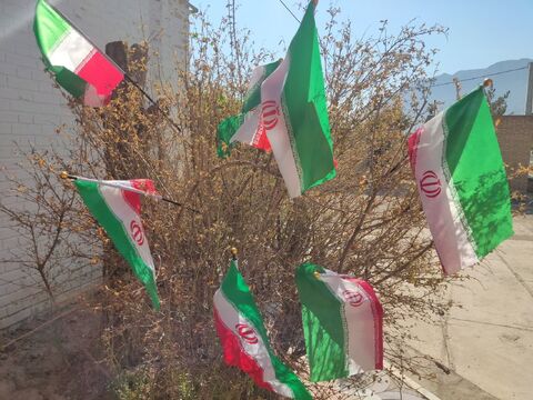 پرچم.سمنان
