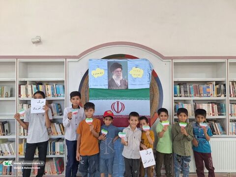 مربیان کانون پرورش فکری سیستان و بلوچستان در کنار کودکان و نوجوانان در روزهای سخت کشور