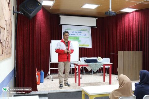 دوره آموزشی اخلاق حرفه ای در محیط کار  در کانون مازندران