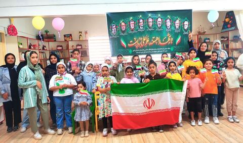 فعالیت های مراکز با موضوع «وطن»
