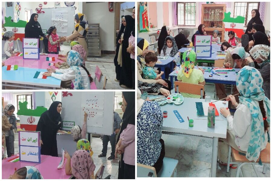 کودکان یکصدا علیه صهیونیسم/ فریاد «ایران من، افتخار من» در کانون انگوت طنینانداز شد