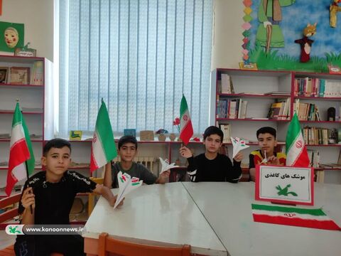 موشک‌های کاغذی و پرچم‌های امید در کانون لرستان