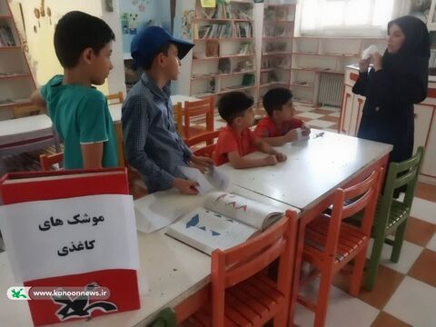 موشک‌های کاغذی و پرچم‌های امید در کانون لرستان