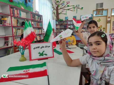 موشک‌های کاغذی و پرچم‌های امید در کانون لرستان