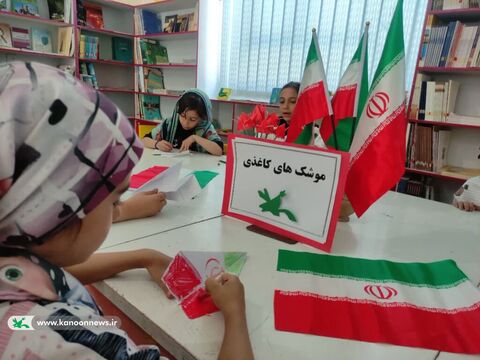 موشک‌های کاغذی و پرچم‌های امید در کانون لرستان