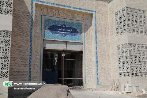 دیدار قوامی و الله وردی