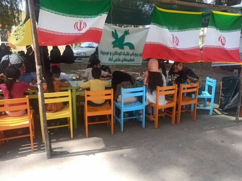 فعالیت مراکز مختلف کانون هرمزگان همزمان با عید غدیر