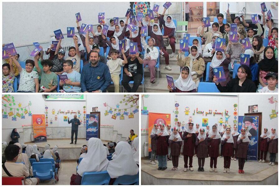 فعالیتهای تابستانی مراکز کانون شهرستان کوثر با اجرای ویژهبرنامه «تابستونتو بساز» آغاز شد