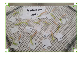روایت اقتدار و حماسه در مراکز کانون چهارمحال و بختیاری