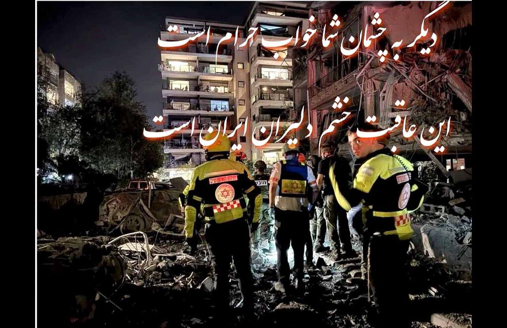 روایت اقتدار و حماسه در مراکز کانون چهارمحال و بختیاری