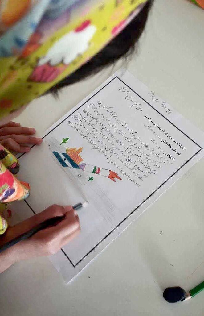 روایت اقتدار و حماسه در مراکز کانون چهارمحال و بختیاری