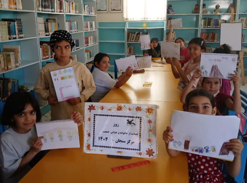 روز خانواده و جوانی جمعیت در کانون استان مرکزی