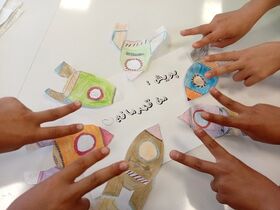 «من قهرمانم»
