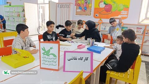 مراکز فرهنگی هنری کانون پرورش فکری لرستان