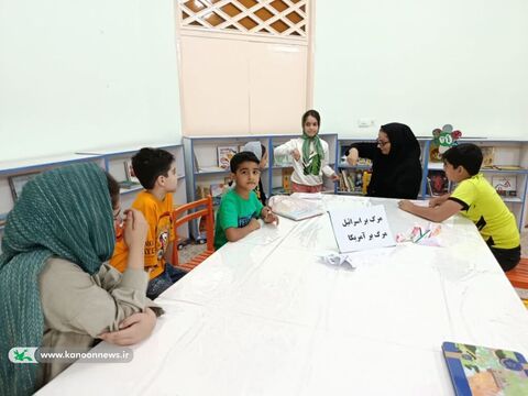 مراکز فرهنگی هنری کانون پرورش فکری لرستان