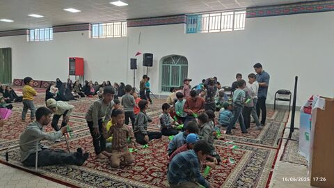 خراسان جنوبی