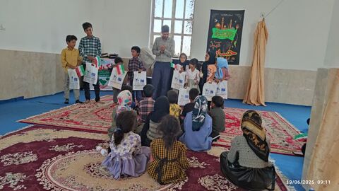 خراسان جنوبی