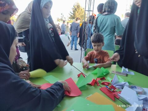 غدیر