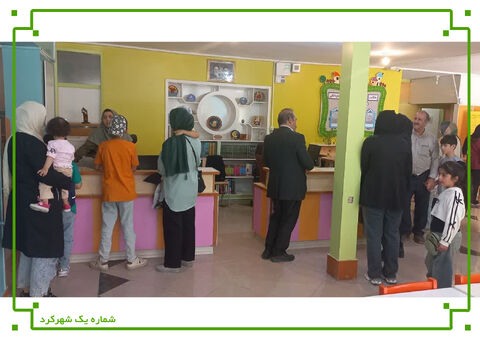 فعالیت‌های تابستانی مراکز چهارمحال و بختیاری