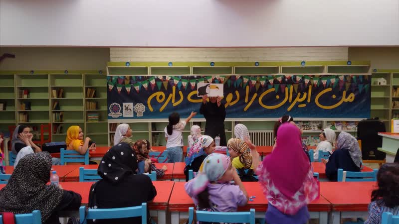 فعالیتهای تابستانی در کانون استان مرکزی در اولین روز از تابستان