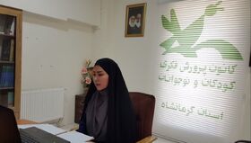 گفتگوی خبرگزاری فارس با سرپرست کانون کرمانشاه