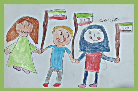 شایلی سوری 5 و نیم ساله از مرکز شماره 6 کانون استان تهران
