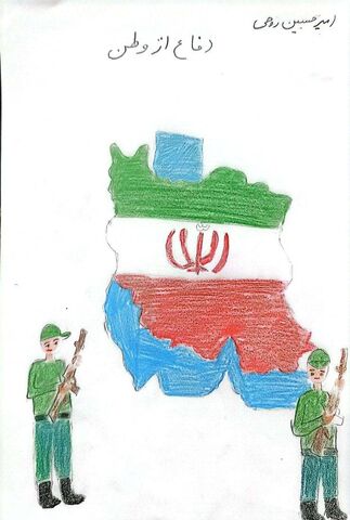 امیرحسین روحی 8 ساله از مرکز شهریار کانون استان تهران