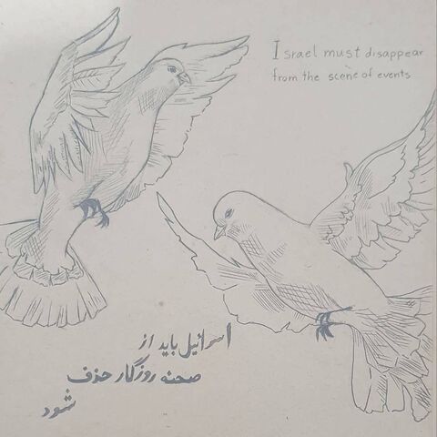 ماهک باقرزاده 14 ساله از مرکز شماه 2 ساری کانون استان مازندران