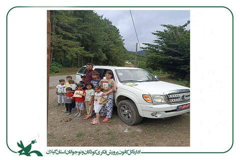 آغاز فعالیت‌های تابستانه کانون استان گیلان در قاب تصویر