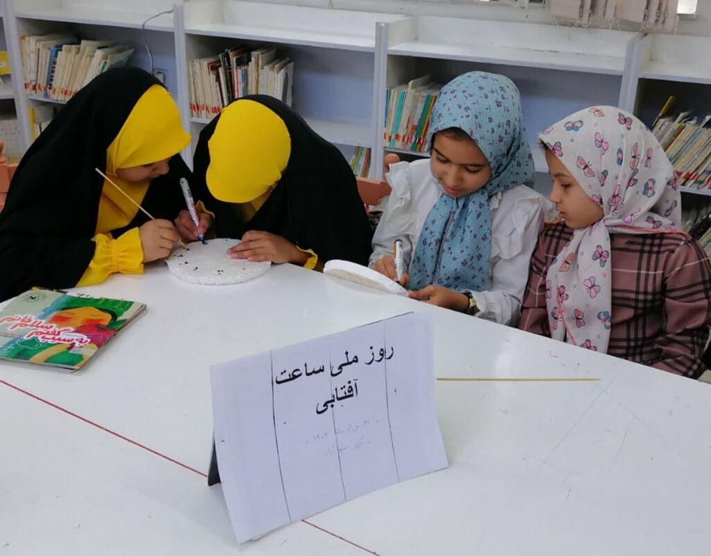 ساخت ساعت آفتابی در مرکز فرهنگی، هنری جیم‌آباد