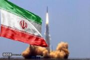 پیام تشکر کارکنان کانون استان اصفهان از نیروهای مسلح جمهوری اسلامی ایران